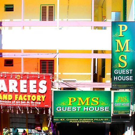 Pms Guest House Pondicherry Esterno foto
