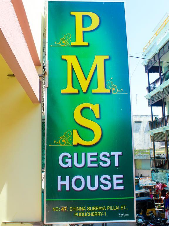 Pms Guest House Pondicherry Esterno foto